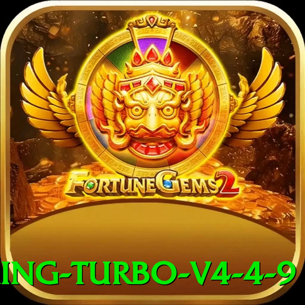 58ee Gaming Turbo v4.4.9 - apk