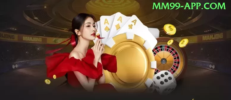 1213bet Mobile Gold Screenshot - game