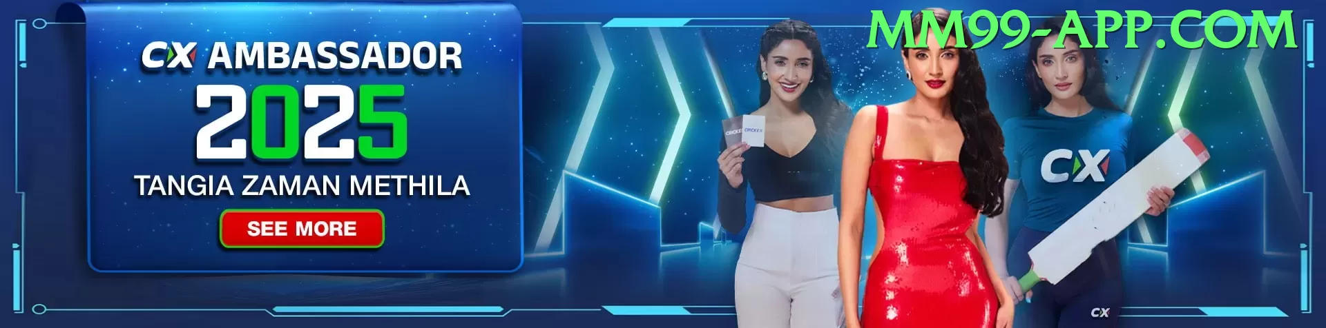 abcvip Prime New Screenshot 1