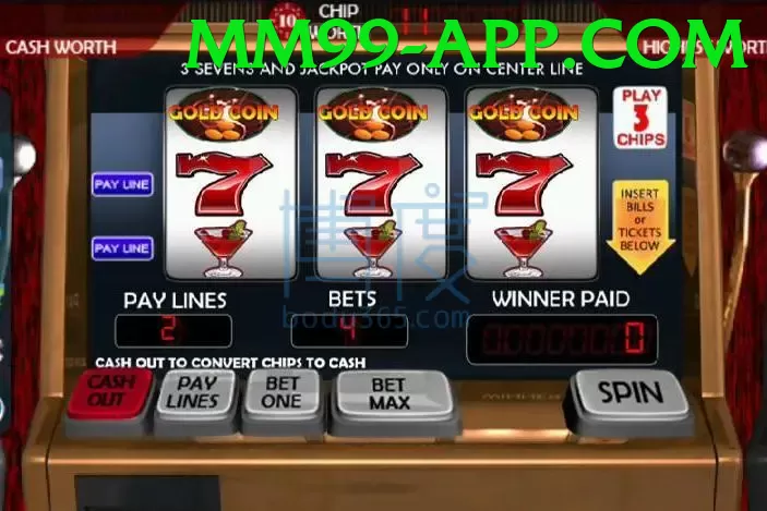 Game Bài - Phong phú đa dạng - Vật phẩm độc quyền