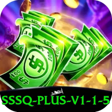sssq Plus v1.1.5 - game